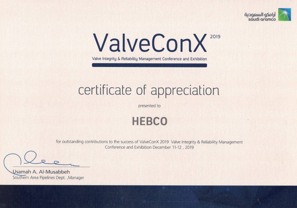 ValveConX