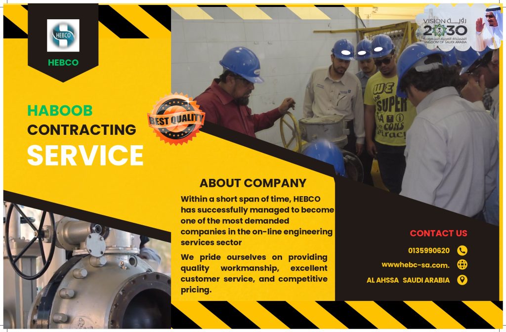 Haboob Company Profile -2024_page-0001